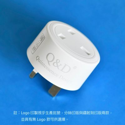 WiFi聲控定時智能插蘇 (英規)