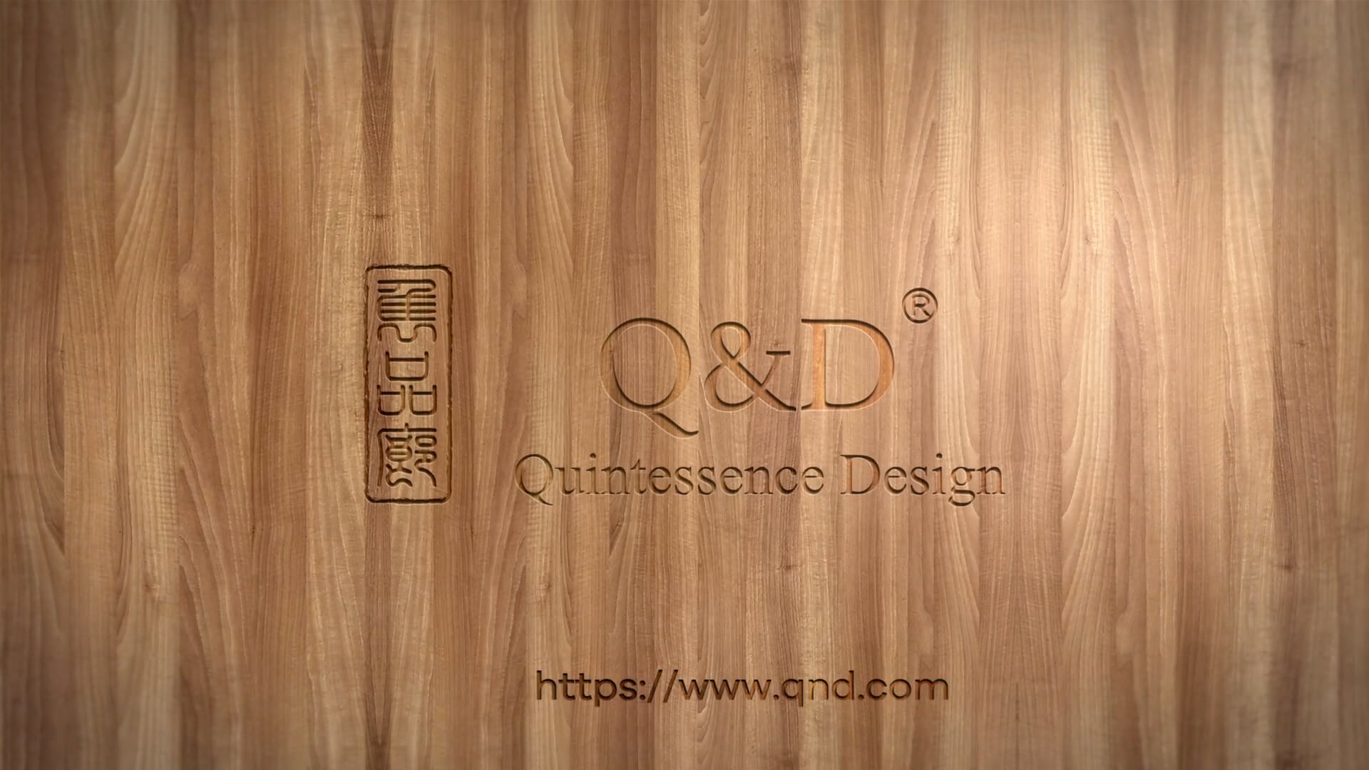 【品牌形象篇】:木藝產品系列