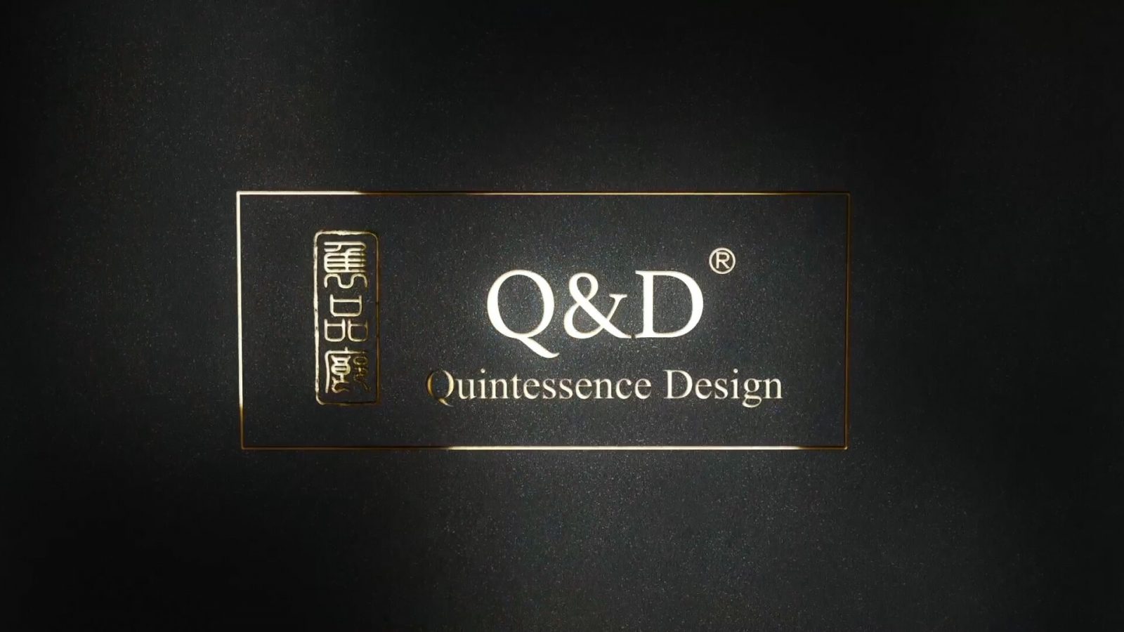QD Product Promotional 3
