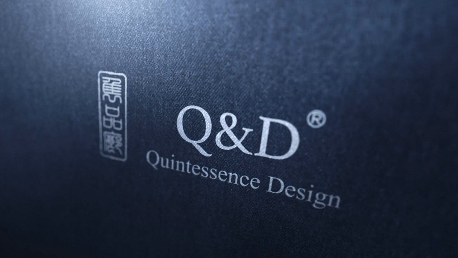 QD Fabric Logo