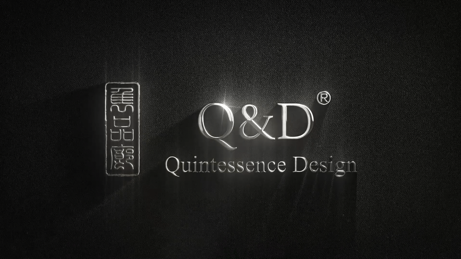 QD Logo Titanium