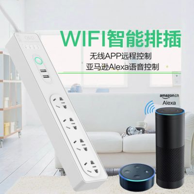 wifi分控開關定時智能排插